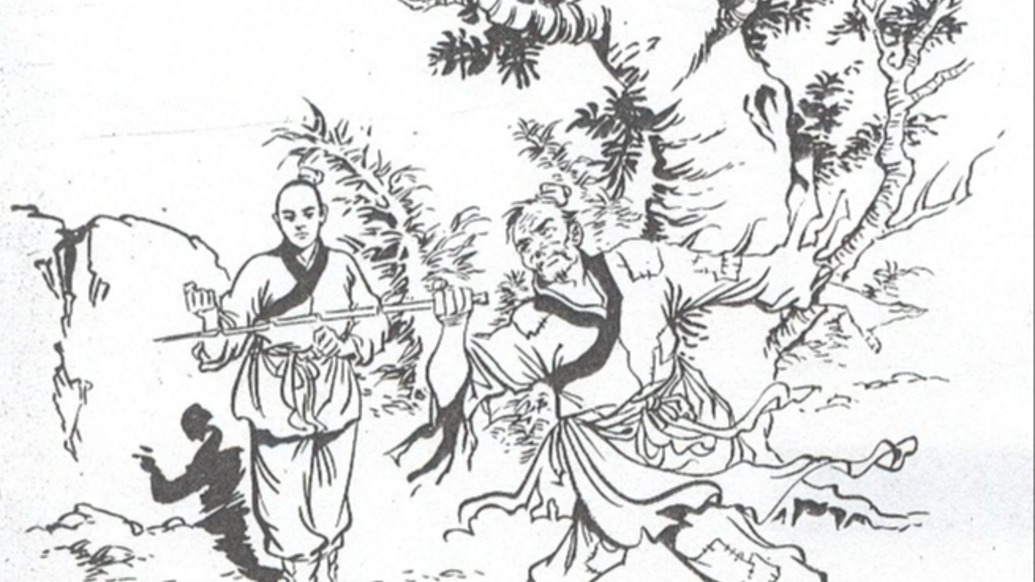 从传统评点看金庸｜《连城诀》篇：金庸最黑暗的小说?