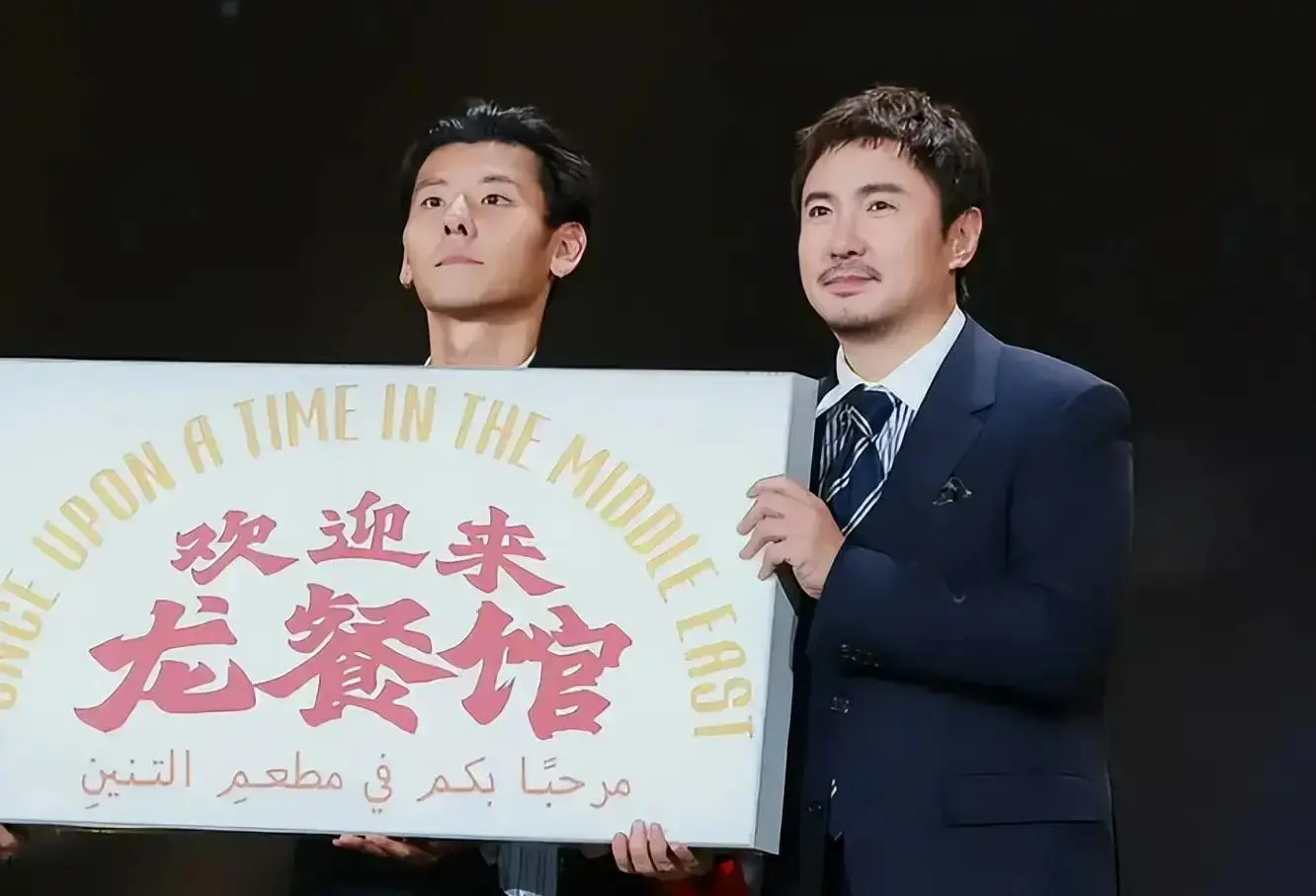 《欢迎来龙餐馆》口碑井喷，打了多少资方的脸，沈腾这次又赌对了