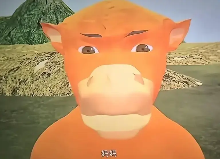 闹大了!《牛来》被官媒点名，言辞犀利，真是一点脸面都不给留啊