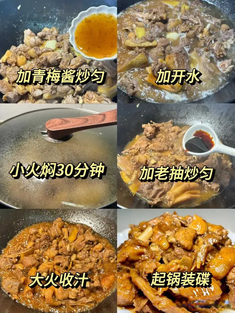 处暑将至，记得：吃2肉，喝3汤，润燥降火，顺利过秋天
