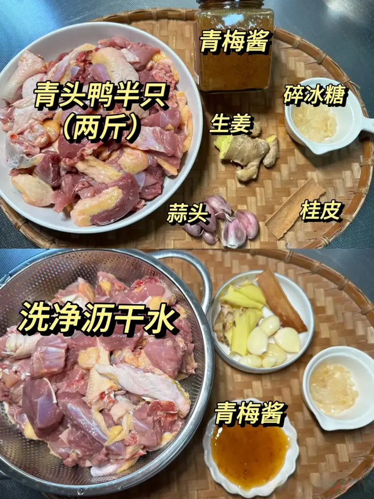 处暑将至，记得：吃2肉，喝3汤，润燥降火，顺利过秋天