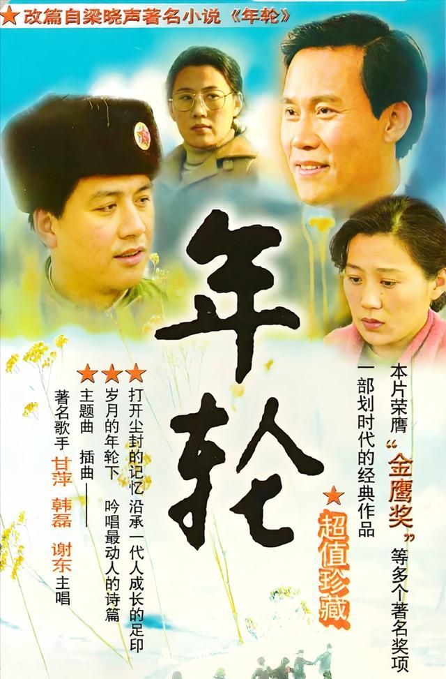 老戏骨赵淑珍在哈尔滨演出！她一家都从艺，小她7岁的女婿是名导