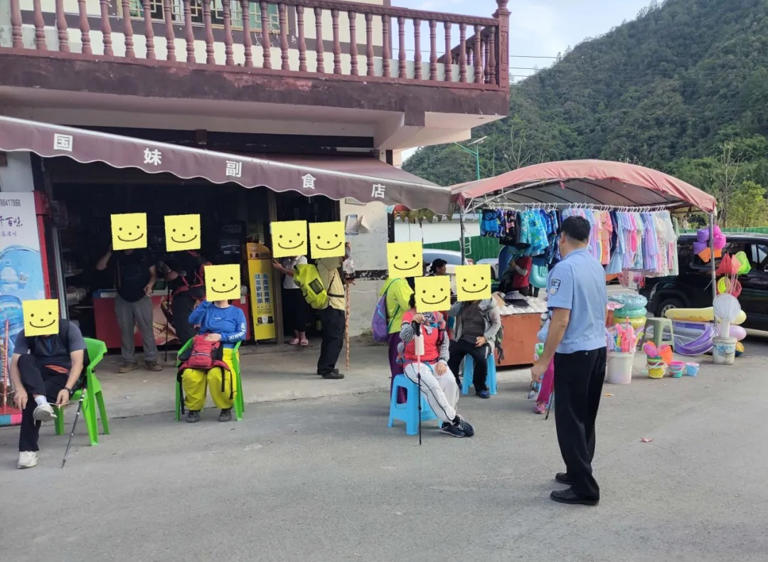 别拿安全赌风景：36人擅闯未开发山林迷路，连夜搜救全员平安