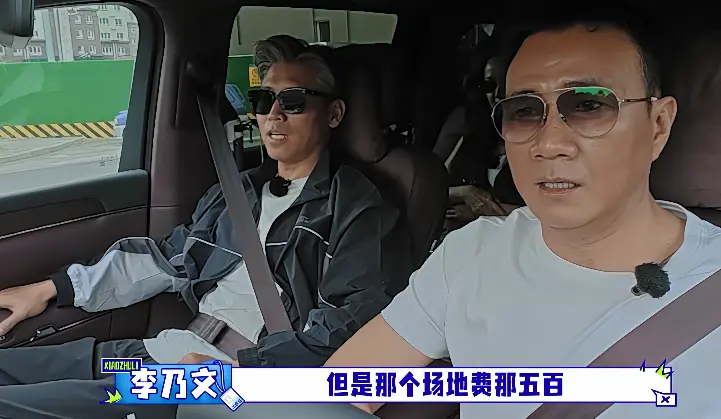 能想出让胡军和李乃文来做“明星小助理”的人，真是一个天才！