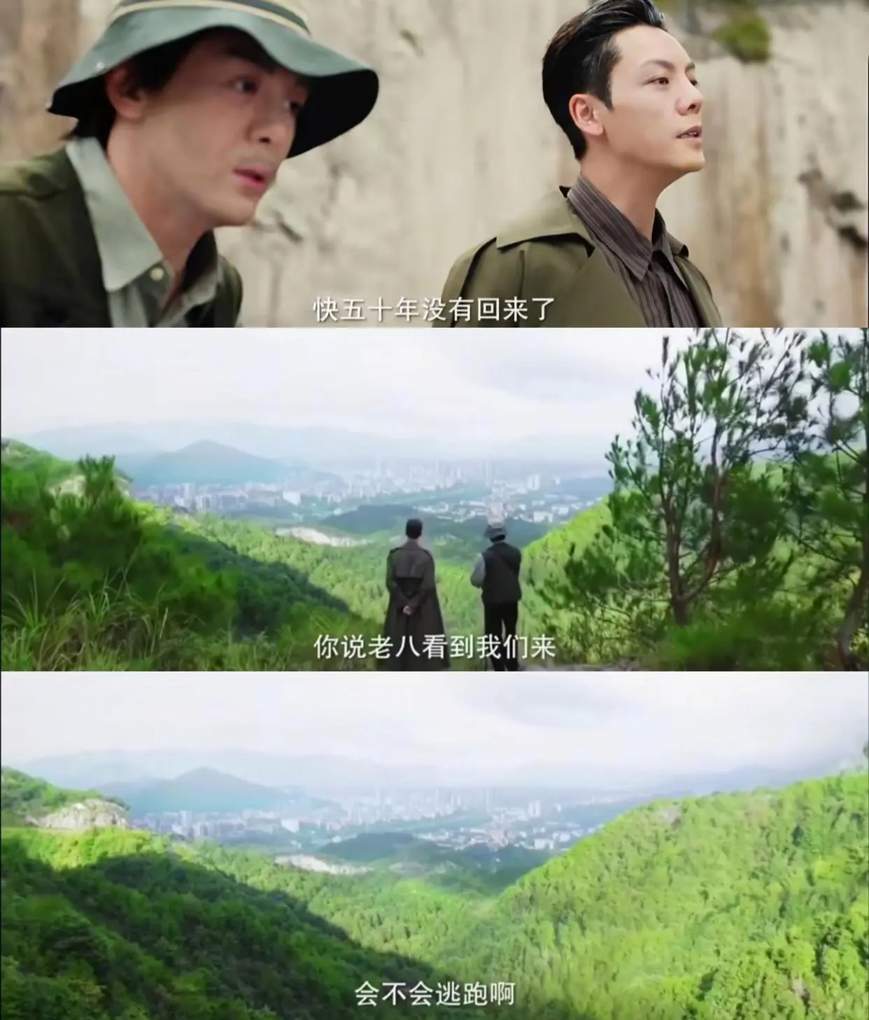 九门4个彩蛋：解九爷假死，齐铁嘴隐居长沙，张起灵前去杭州！