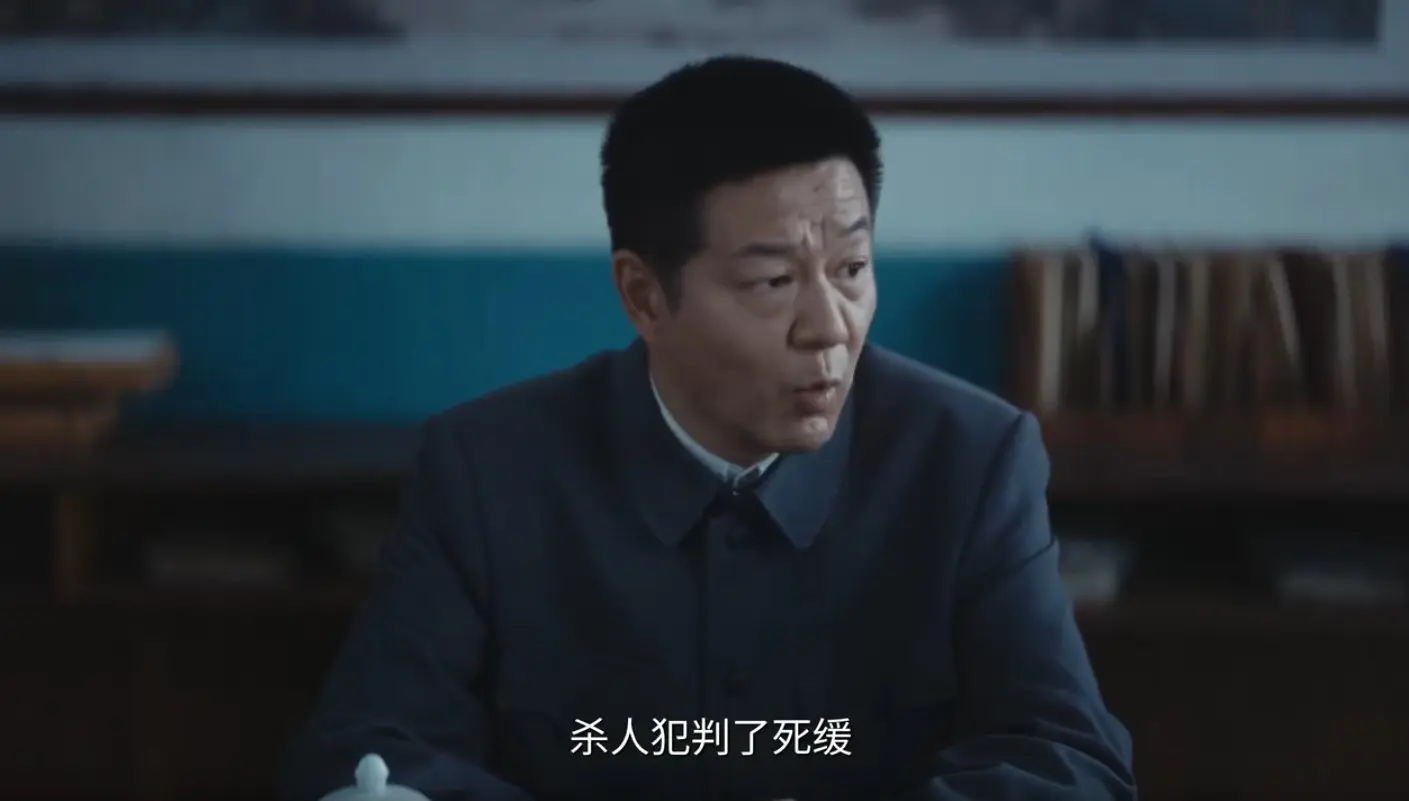 《重器》钱兴良案闹笑话：杀人犯一审被判死刑，省高院改判了死缓，结果死者于三花坐着拖拉机，自个儿找上门来了