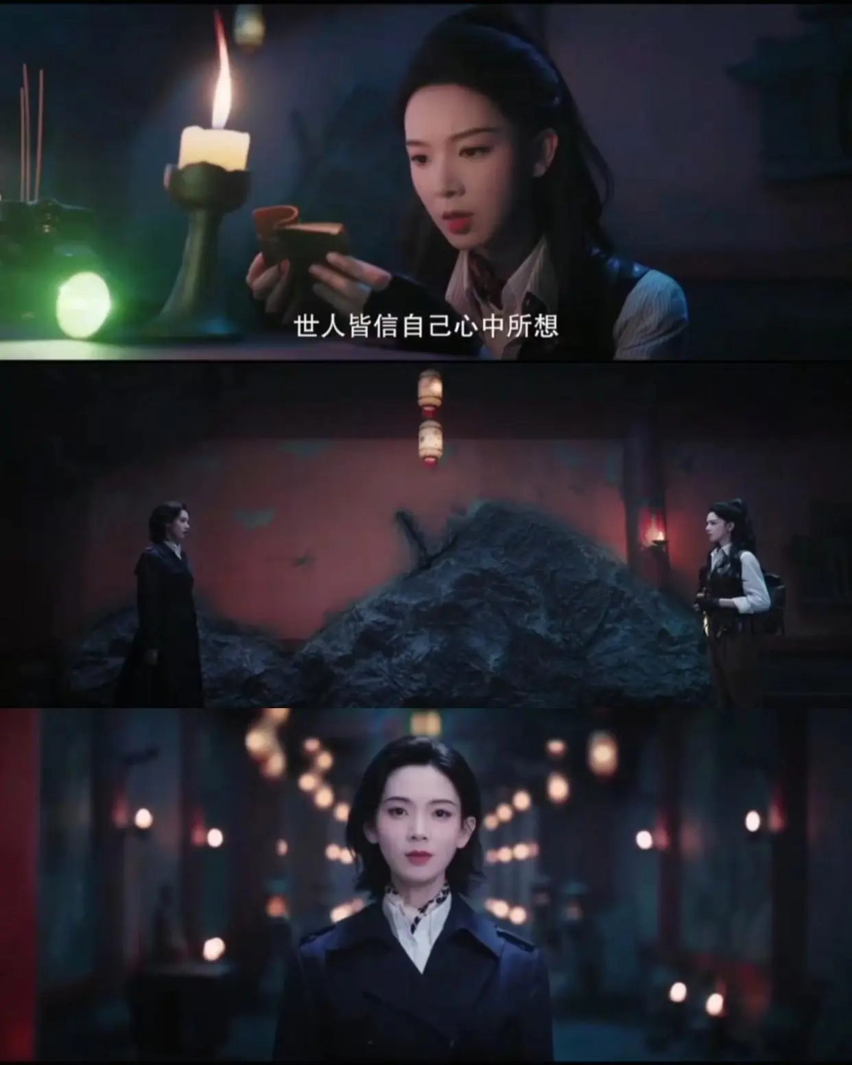 九门4个彩蛋：解九爷假死，齐铁嘴隐居长沙，张起灵前去杭州！