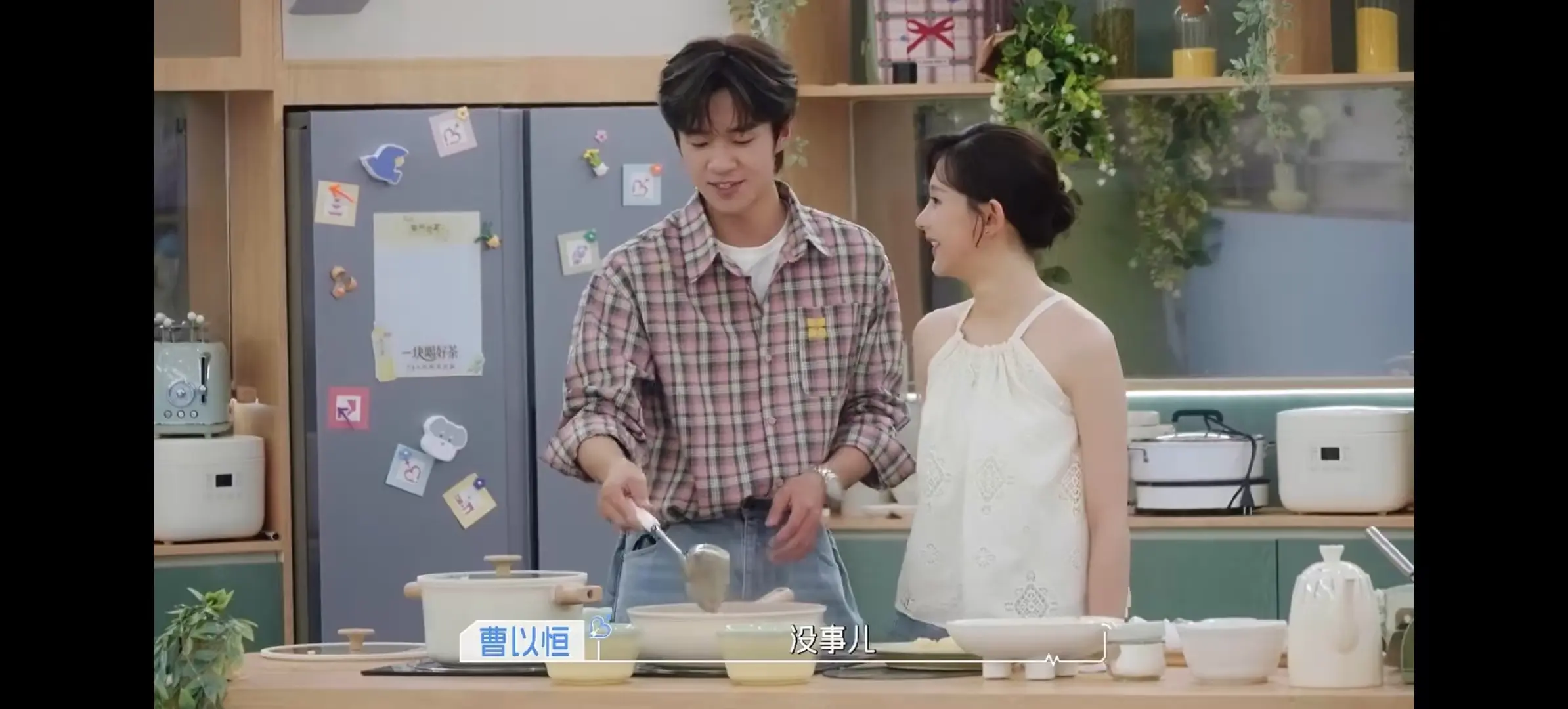 《心动9》第三期 双胞胎姐姐空降 梁潇雨回头找鹤文 玥儿这条线悬了