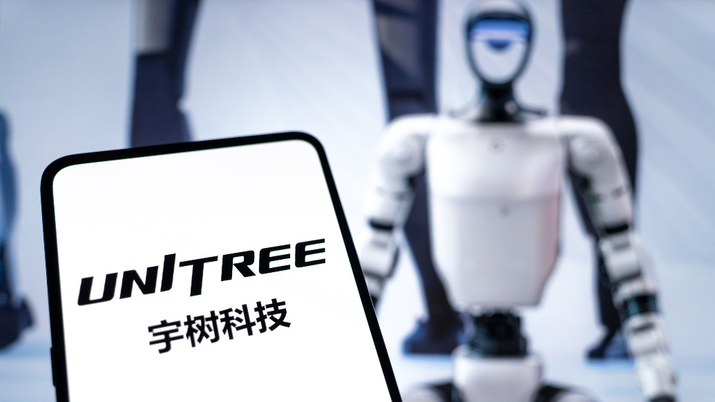 中一签赚47.46万!宇树科技开盘暴涨629.44%，总市值4449亿元