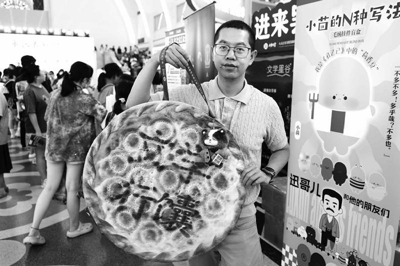 上海书展上的文创一火再火