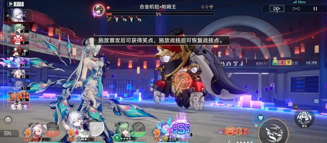 崩铁：最新免费星琼! 恭喜没爻光的玩家，喜提20000星琼，真正人权卡来了