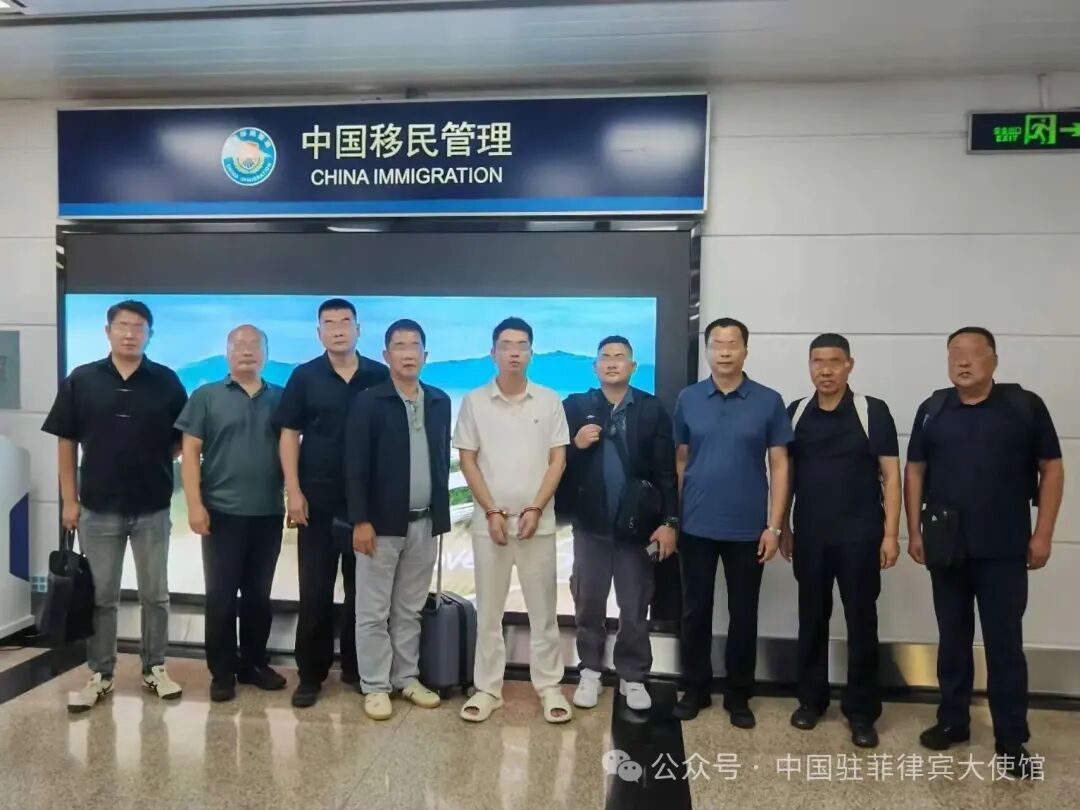重大跨境赌博犯罪集团骨干陈某落网，其所属犯罪集团在菲律宾设立网络赌博平台向中国公民招赌，诱使赌客输光所有资金，涉案金额逾29.2亿元