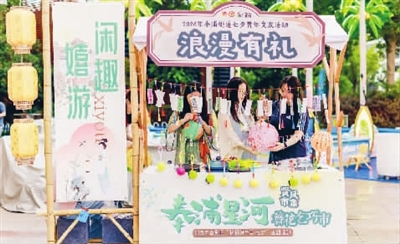 将乞巧传统融合现代生活