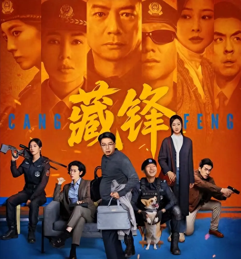 央视首播：四天口碑跌破6分：几个老戏骨片约不断，却演啥毁啥