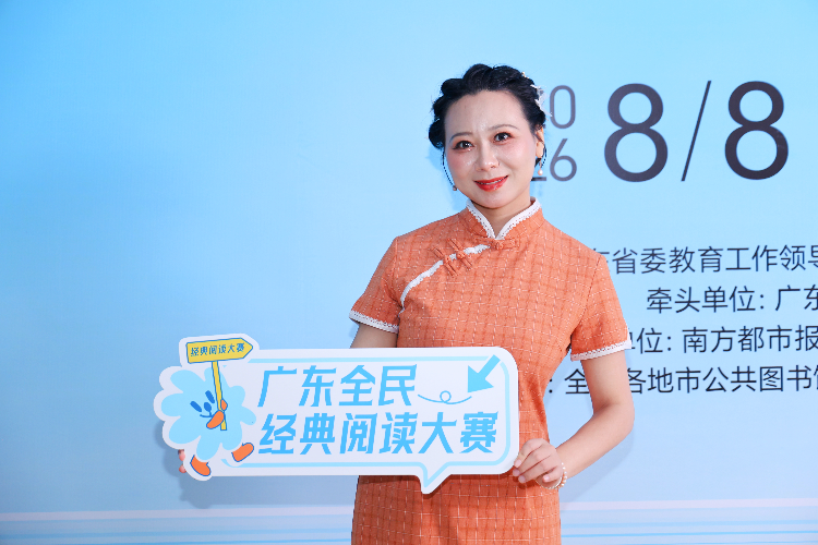 李雅玲：一颗荔枝解锁岭南风物史，以书为窗让经典照进现实
