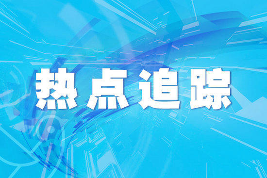 新疆维吾尔自治区巴音郭楞蒙古自治州和静县发布雷电黄色预警信号