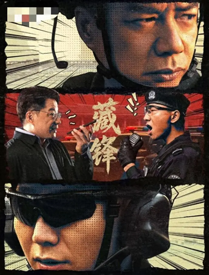 央视首播：四天口碑跌破6分：几个老戏骨片约不断，却演啥毁啥