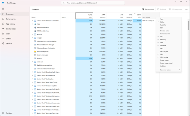 Windows 11任务管理器大升级! 硬件监控功能更强大