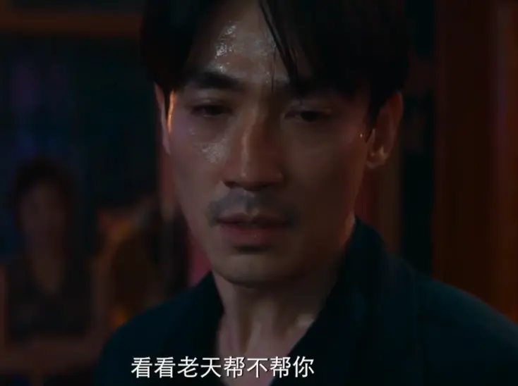 《空枪》出圈理由：朱一龙的演技，檀健次的脸，卫诗雅的衣品