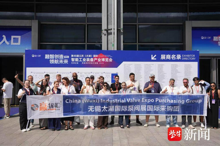 助力制造业智能化升级……第48届太湖工博会开启