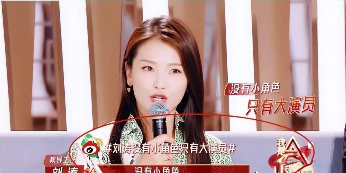 出大事了！韩沛颖造谣刘浩存仅三天，再添三大噩耗，件件戳她心窝