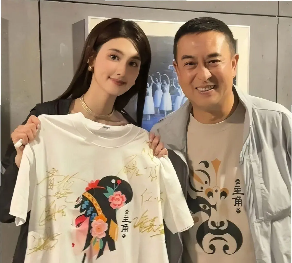 出大事了！韩沛颖造谣刘浩存仅三天，再添三大噩耗，件件戳她心窝
