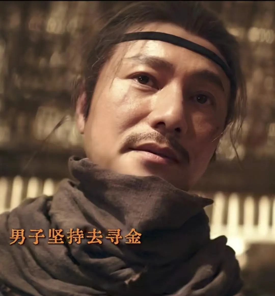 首播4集热度破2万，以为是烂剧被打脸，国产武侠出黑马!