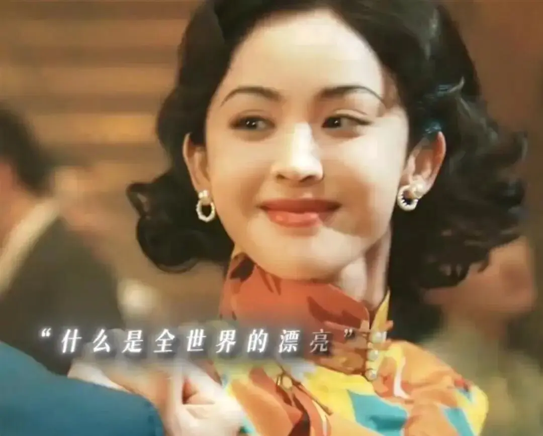 《醒来》开播即爆收视破2：最狠的刀，来自你跪着拜师的那个人