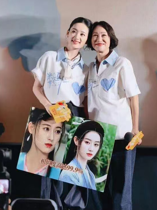 连AI都认错！郭晓婷到底有多像年轻时的惠英红？