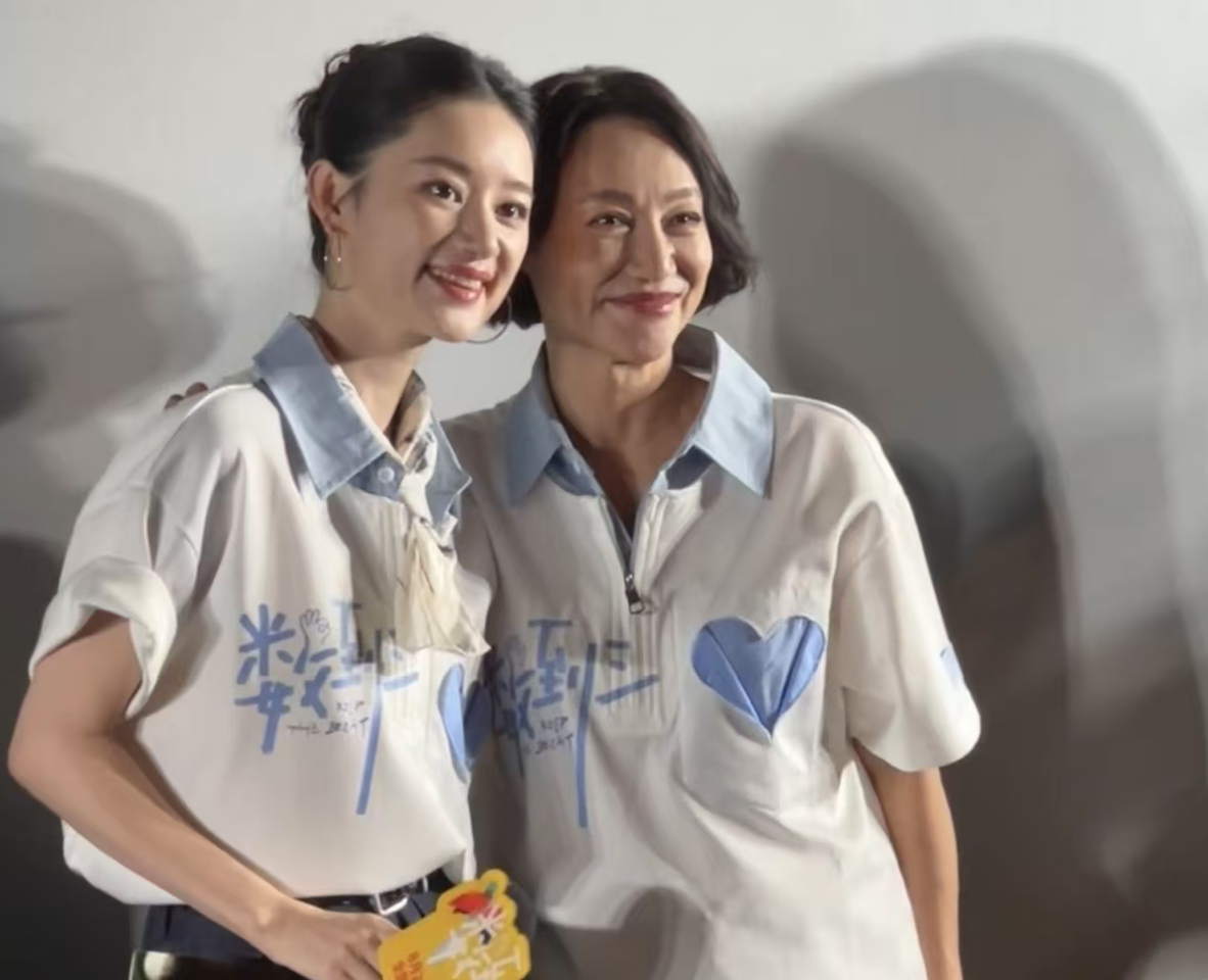 连AI都认错！郭晓婷到底有多像年轻时的惠英红？