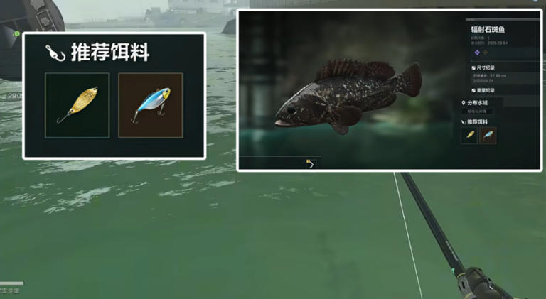 【三角洲行动】钓鱼1-50级保姆级攻略！隐藏钓点+突破任务解析！
