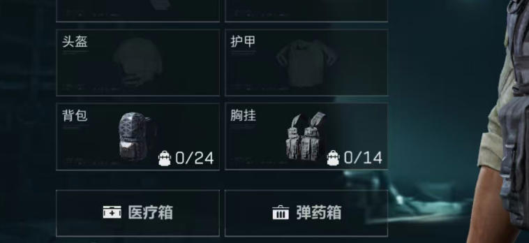【三角洲行动】钓鱼1-50级保姆级攻略！隐藏钓点+突破任务解析！