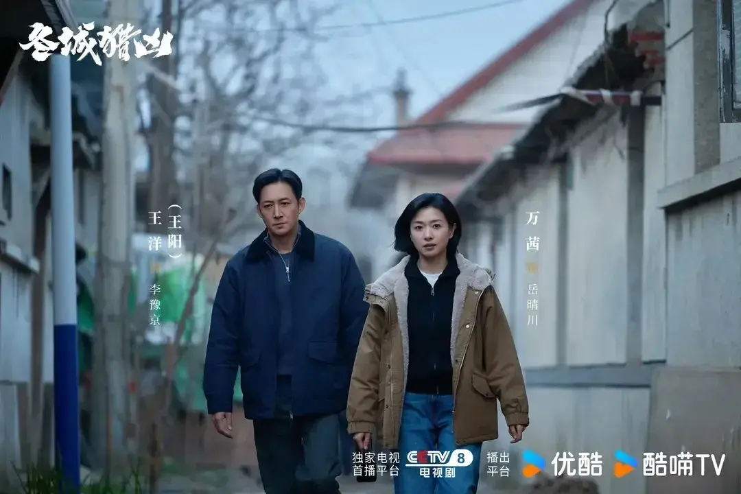今天明天开播！央8两部王炸大剧来袭，阵容不错，你追哪部？