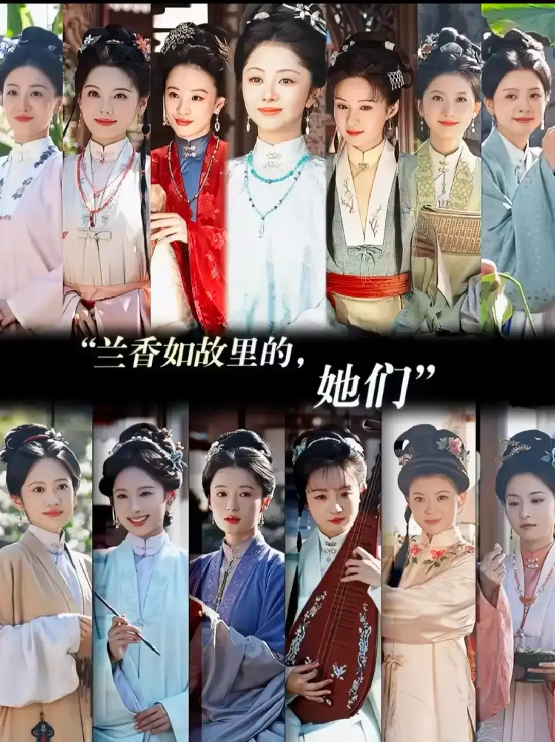今天明天开播！央8两部王炸大剧来袭，阵容不错，你追哪部？