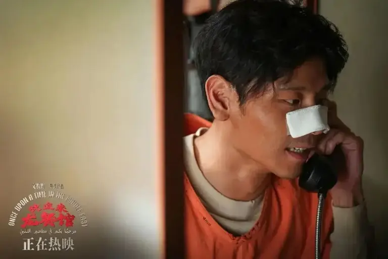 沈腾被一句即兴台词镇住：蒋奇明藏了多少真功夫？