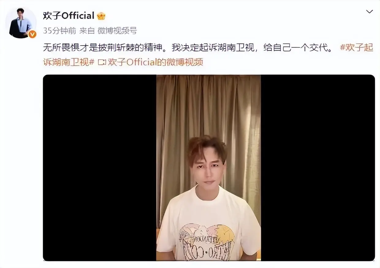 曹骏在《披荆斩棘2026》镜头仅两分钟，为何不演不抢不装反圈粉？