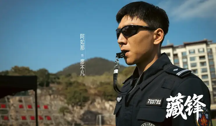 目前很火的五部电视剧，《醒来》跌至第二，你在追哪一部？