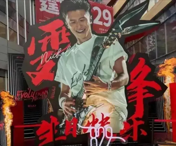锋芝复合传闻水落石出，扑进男人怀里的王菲，打破粉丝固有认知！