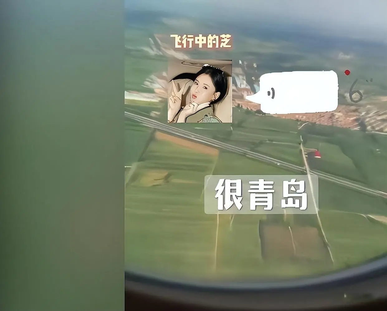锋芝复合传闻水落石出，扑进男人怀里的王菲，打破粉丝固有认知！