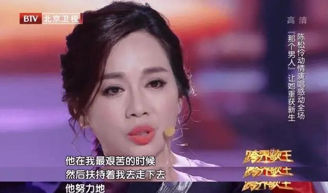 56岁陈松伶暴瘦惊艳，丈夫每日密训减肥内幕全揭，状态嫩回20岁！