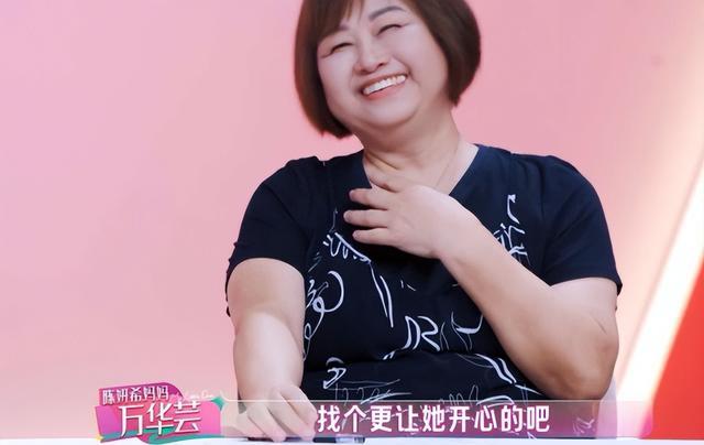 陈妍希不再隐瞒！含泪首次谈起离婚，妈妈一句话，没给陈晓留面子
