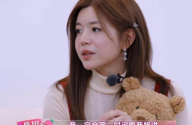 陈妍希不再隐瞒！含泪首次谈起离婚，妈妈一句话，没给陈晓留面子