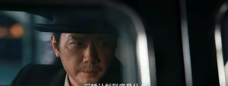 《醒来》沈克希两次暴露身份不撤离，国产谍战剧的老毛病又犯了，收视破2！赵宝刚携顶配阵容新剧开播即爆超吸睛