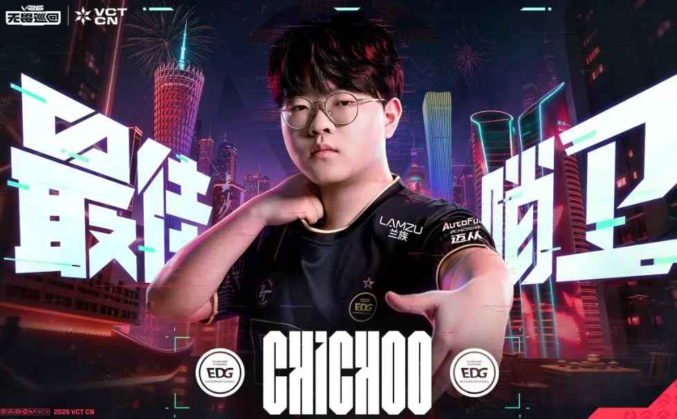 VCT CN年度奖项揭晓：TYLOO成最大赢家