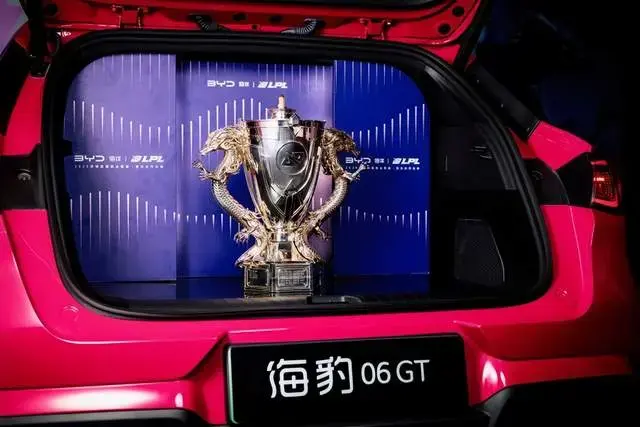 2026LPL总决赛落幕，AL勇夺赛季总冠军！