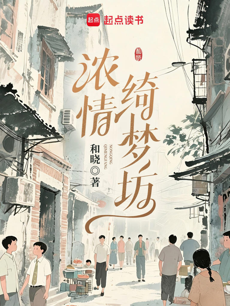 参赛作品超6.1万，创历史新高，第十届现实题材网络文学大赛奖项揭晓