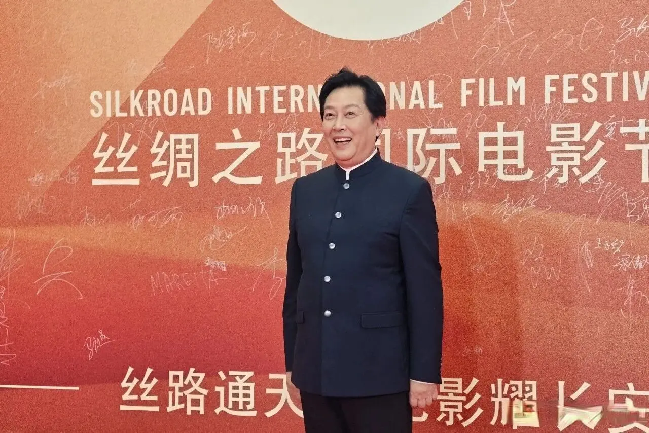 第十三届丝绸之路国际电影节在西安落幕! 各大奖项揭晓