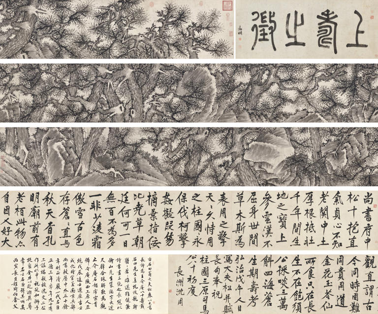 佳士得香港亚洲艺术周内地巡展启幕，文徵明、沈周、傅抱石等名家珍品齐聚
