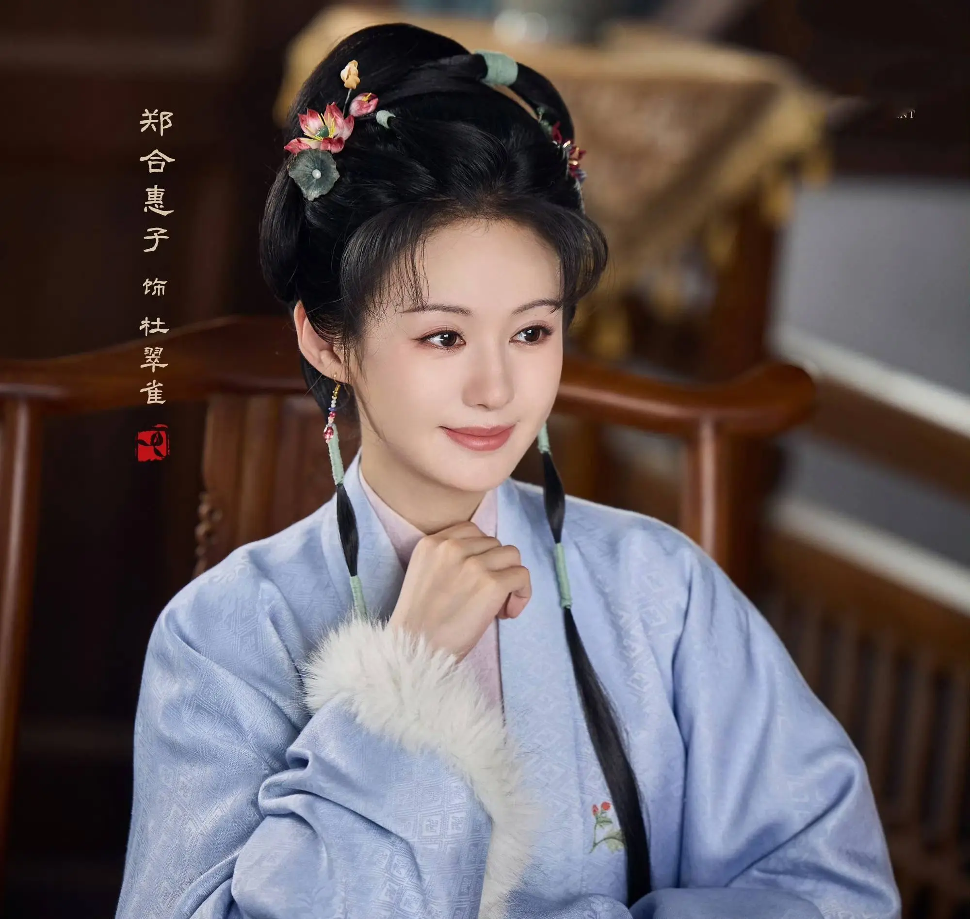 《兰香如故》林绣茹隐忍出手，才知袁绍辉落此下场，满心皆是感慨