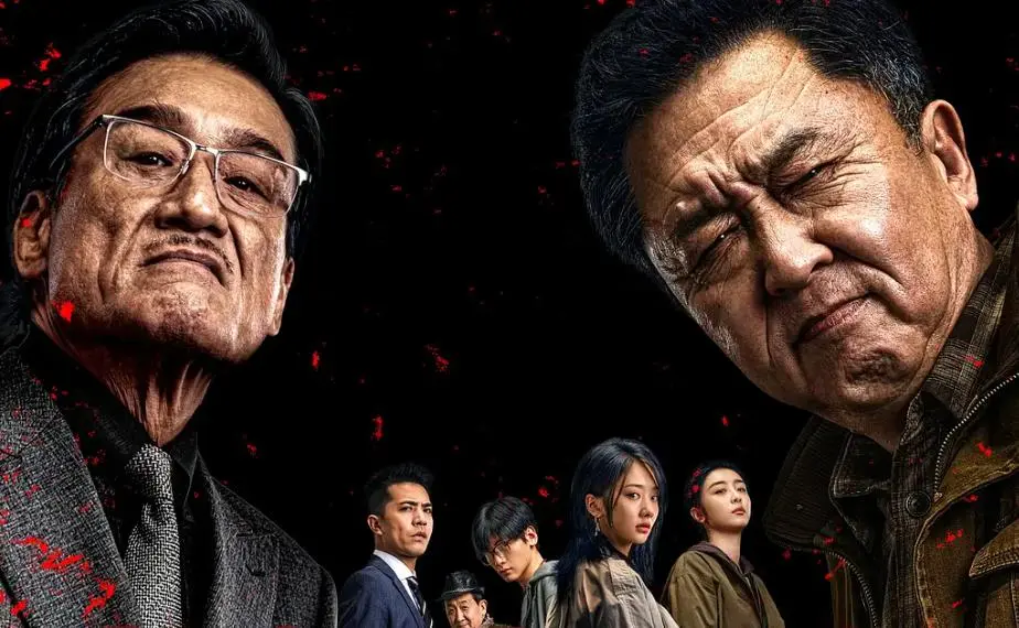 于谦、梁家辉主演电影《老江湖》：故事背后隐藏着父女间的恩怨情仇